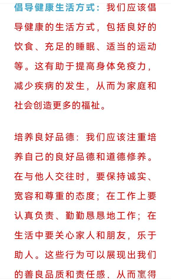”本人女，纵欲多年，今年三十多岁，情感非常不顺