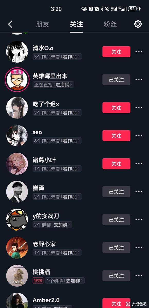 ”从今天开始好好生活