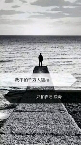 ”戒了近两年，有的症状恢复了，有