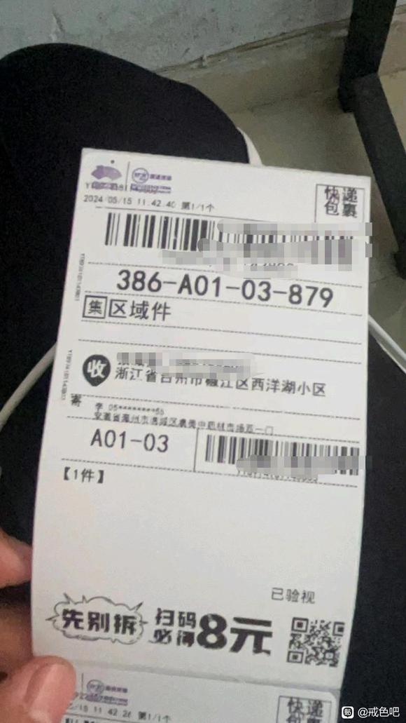 ”吃药并不万能，只助恢复正常，时间长还需自身努力