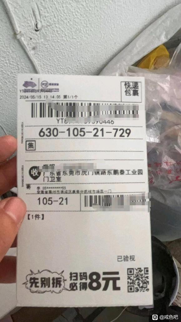 ”吃药并不万能，只助恢复正常，时间长还需自身努力