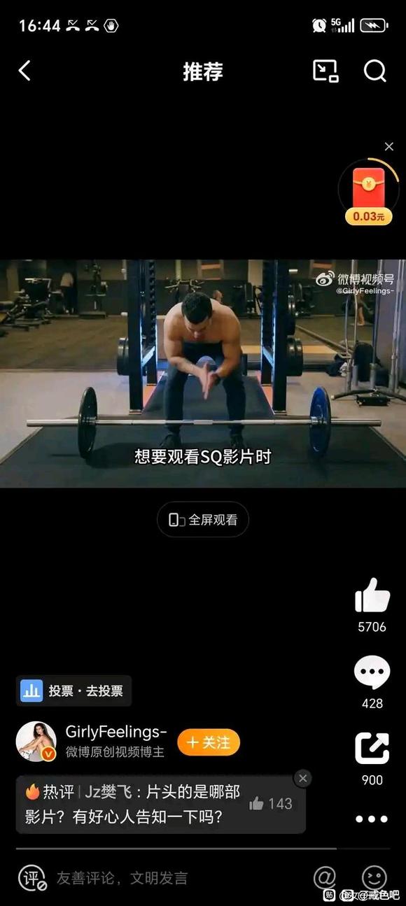 ”花一两个月养成习惯，然后就会自动地去做了，就轻松了。