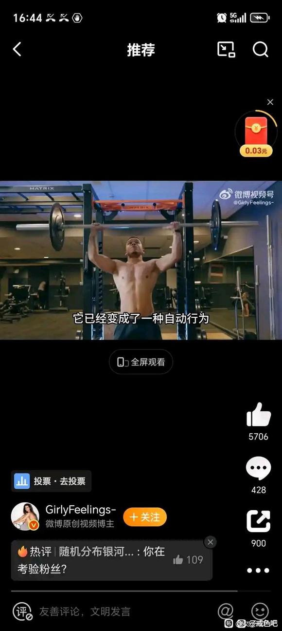 ”花一两个月养成习惯，然后就会自动地去做了，就轻松了。