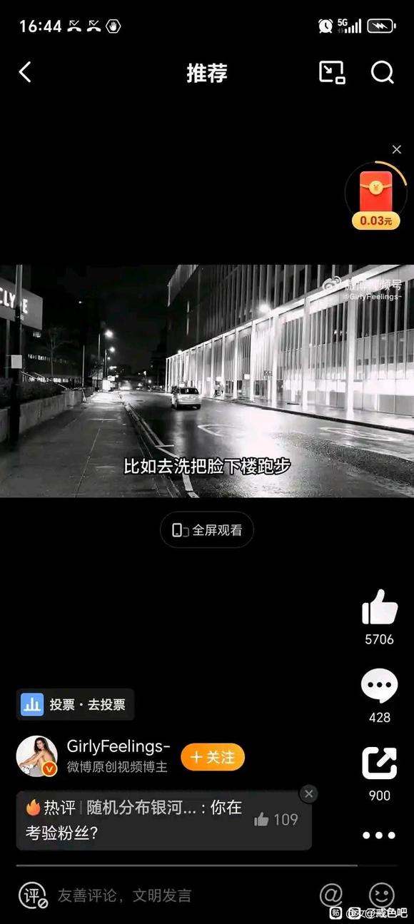 ”花一两个月养成习惯，然后就会自动地去做了，就轻松了。