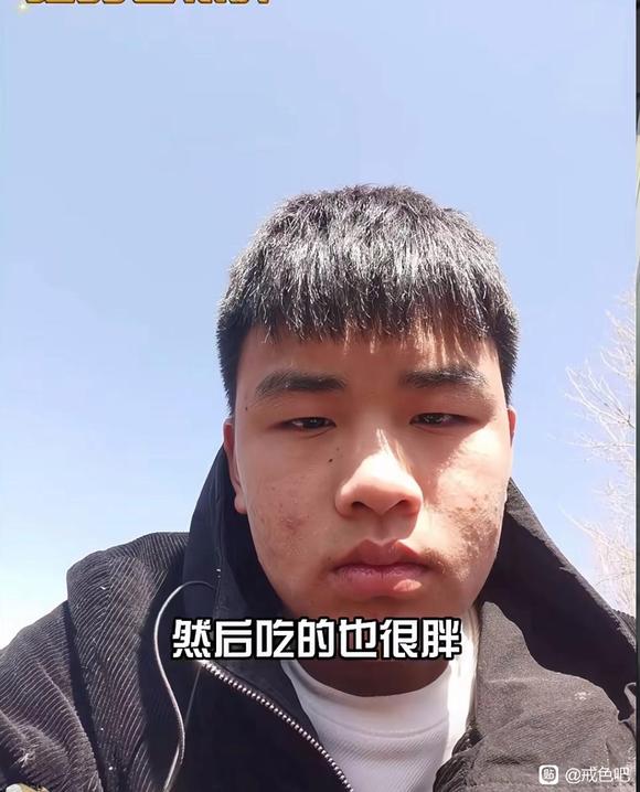 ”戒色一年后，现身说法戒色改变