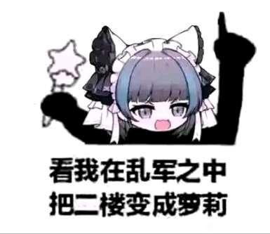 ”晚安戒色第28天