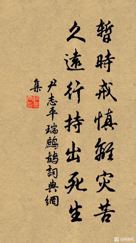 ”抵御淫魔今日开始