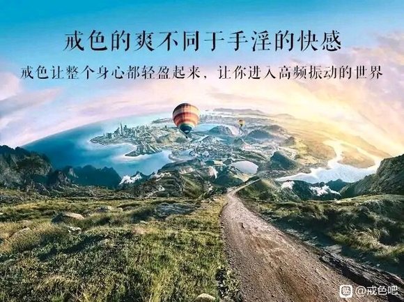 ”有什么办法戒