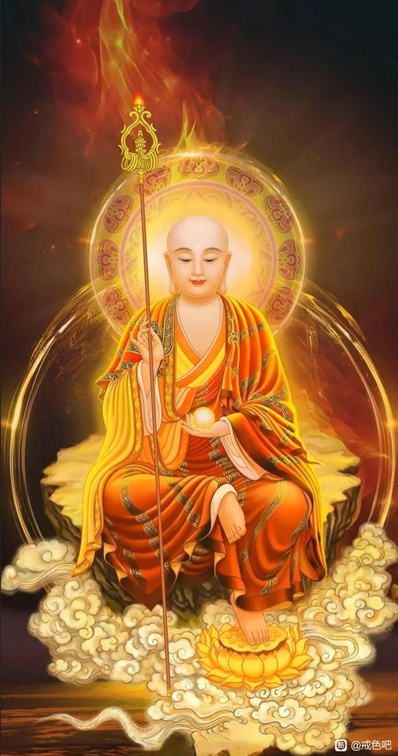 ”戒油子签到帖