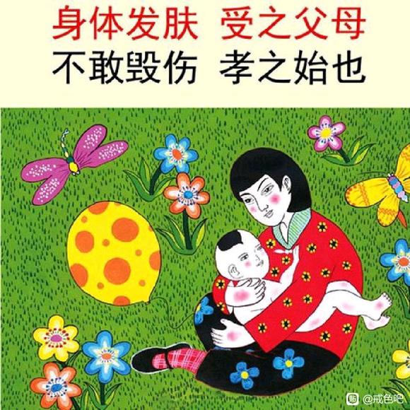 ”舍友出门了就有邪恶的想法这种真的好没办法