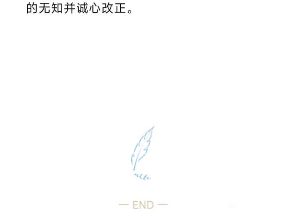 ”对女生有畏惧心理