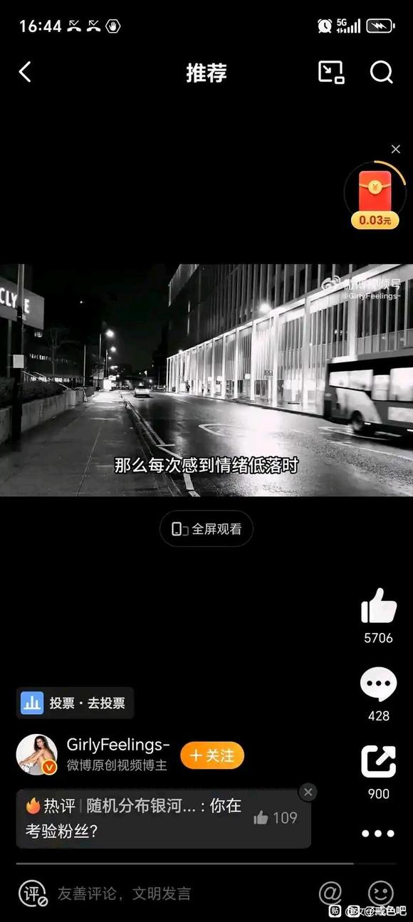 ”戒不掉不是你的错