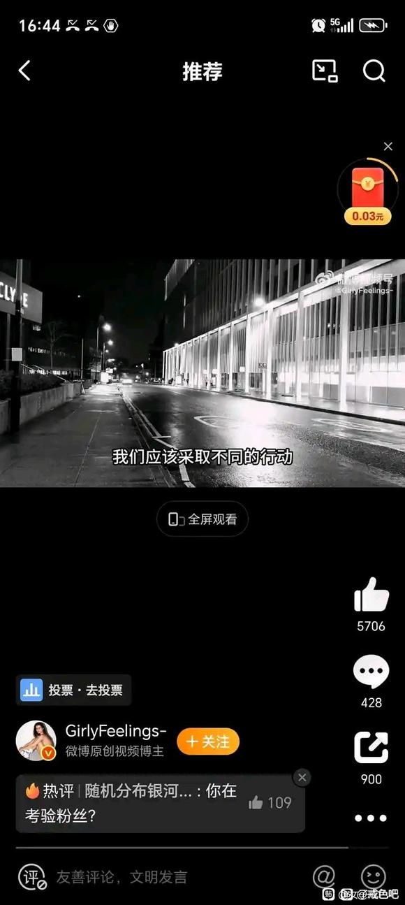 ”戒不掉不是你的错