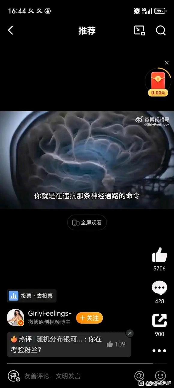 ”戒不掉不是你的错