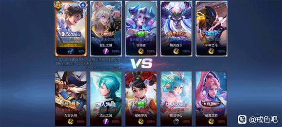 ”戒为良药在哪里看呀