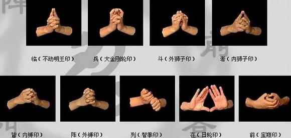 ”戒为良药在哪里看呀