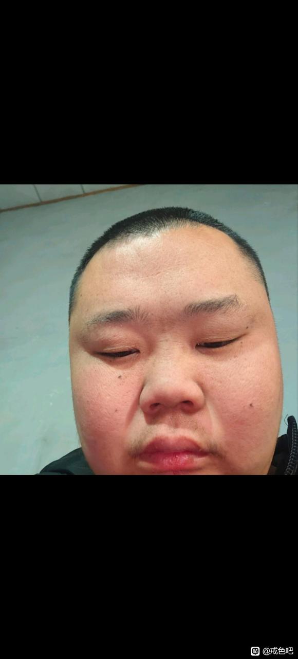 ”戒色四个月的变化