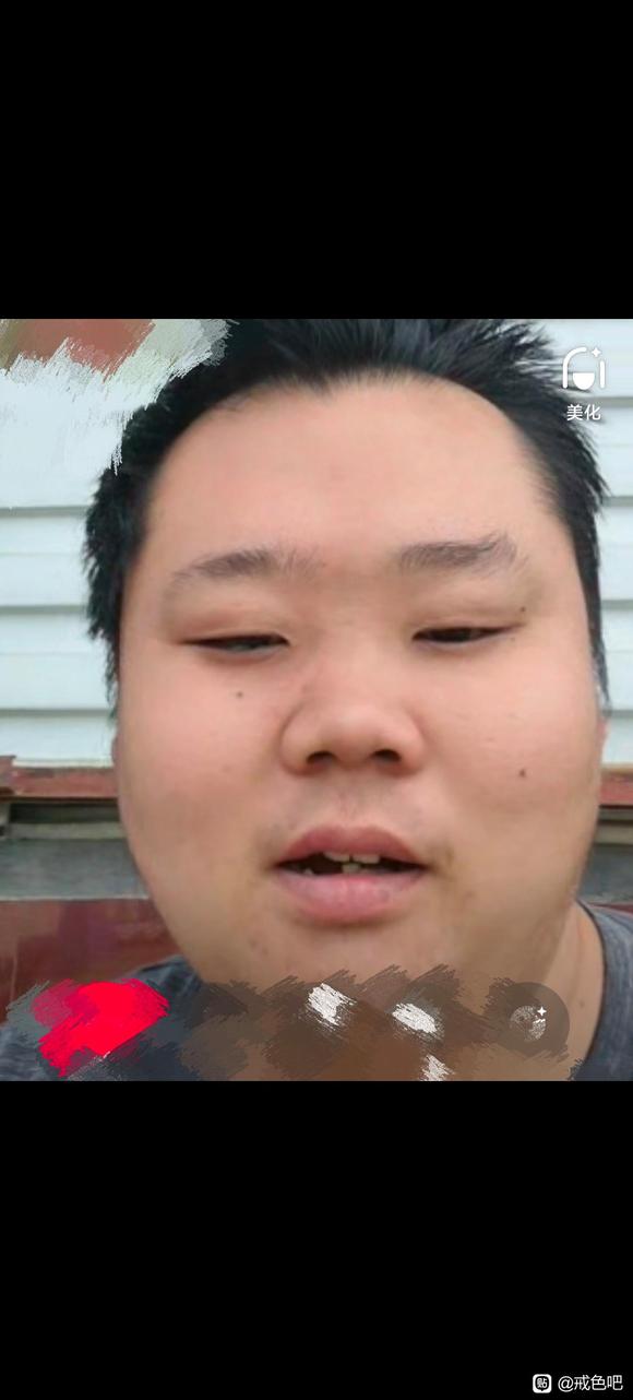 ”戒色四个月的变化