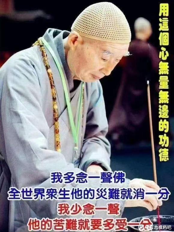 ”戒色51天了，不懂问什么要戒色