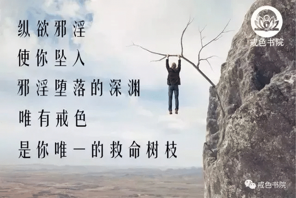 ”前辈们，戒了30天的新人有问题咨询