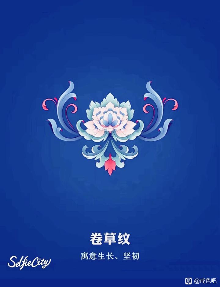 ”分享：断念能力的进阶，离不开良好德行的滋养扶持。