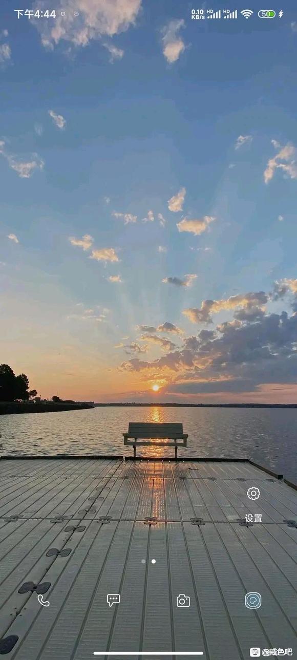 ”#微信看病卖药是假的#一个戒色方法