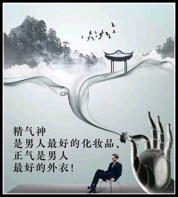 ”我一天不充个五六发就没什么症状