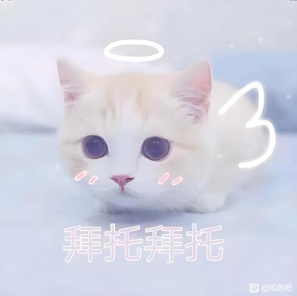 ”求助，关于遗精