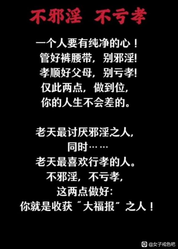 ”继续努力宣传