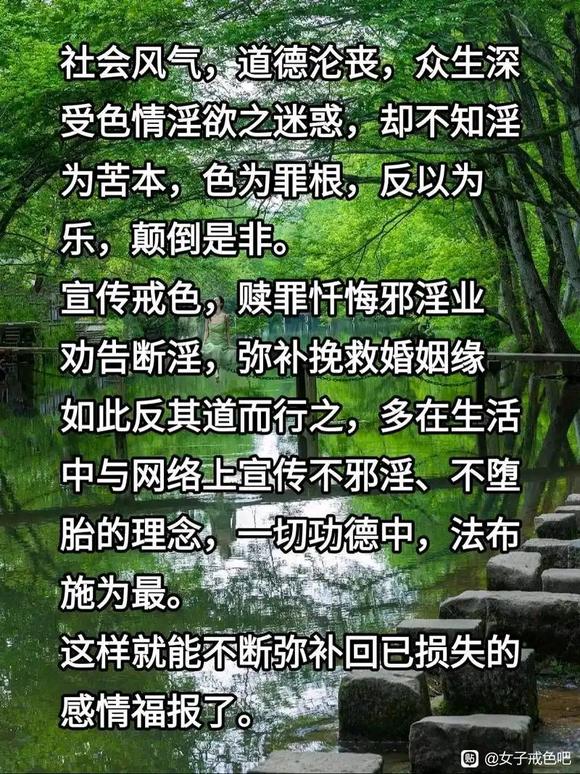 ”继续努力宣传