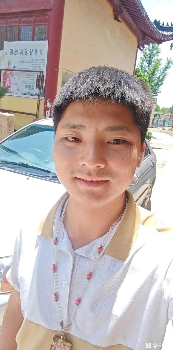 ”#微信看病卖药是假的#新人询问症状。