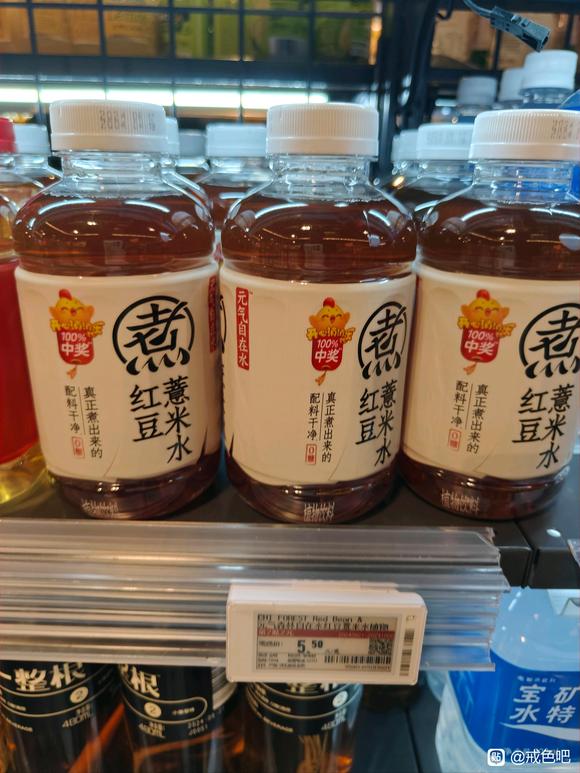 ”#微信看病卖药是假的#戒色13天，再接再厉