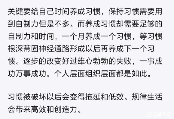 ”都别在这叫苦连天了，想好就好好做