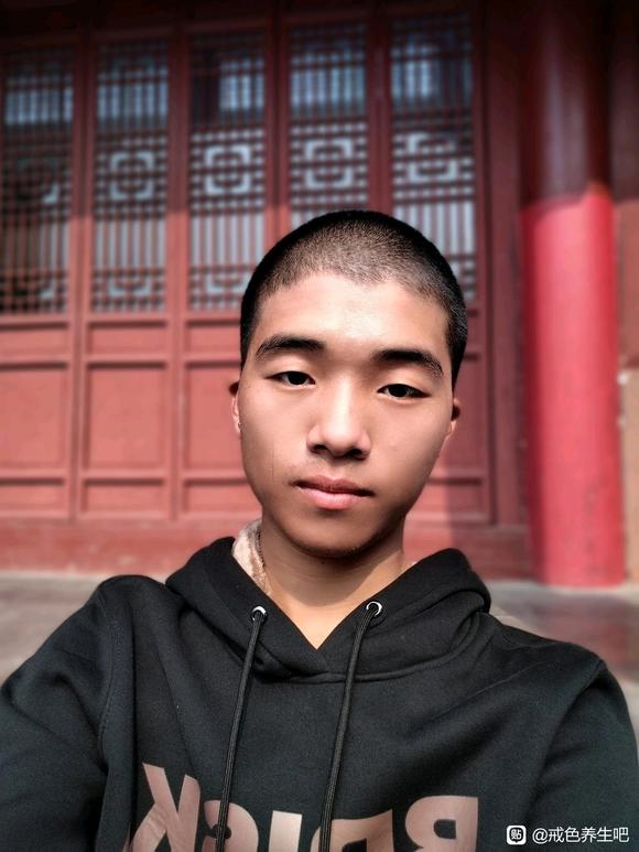 ”戒色100多天变化