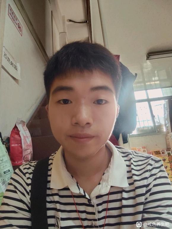 ”戒色100多天变化