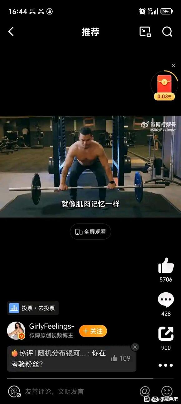 ”不靠自律，不靠自觉，靠习惯