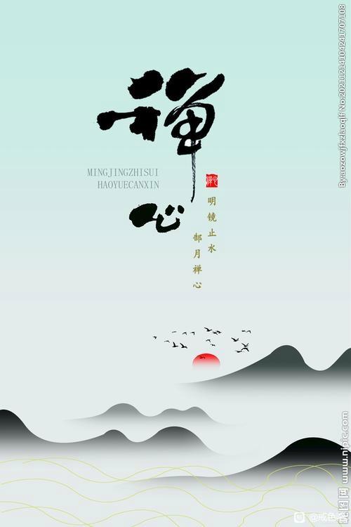 ”怎样解决生理上的需求？