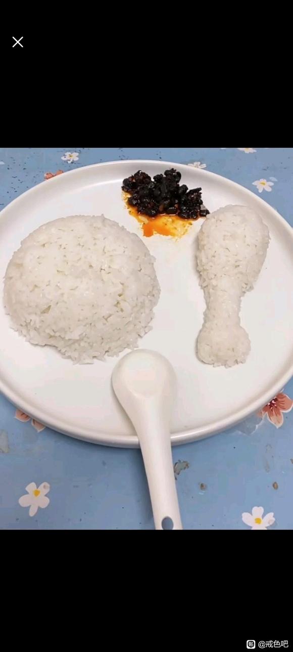 ”晚上总是勃起憋醒怎么办？