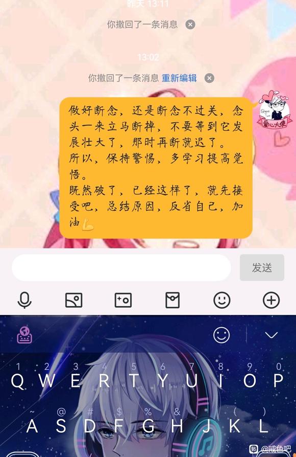 ”到底怎么办？