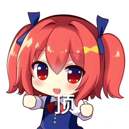 ”异性一旦这样聊天，就离越轨不远了！要警戒！