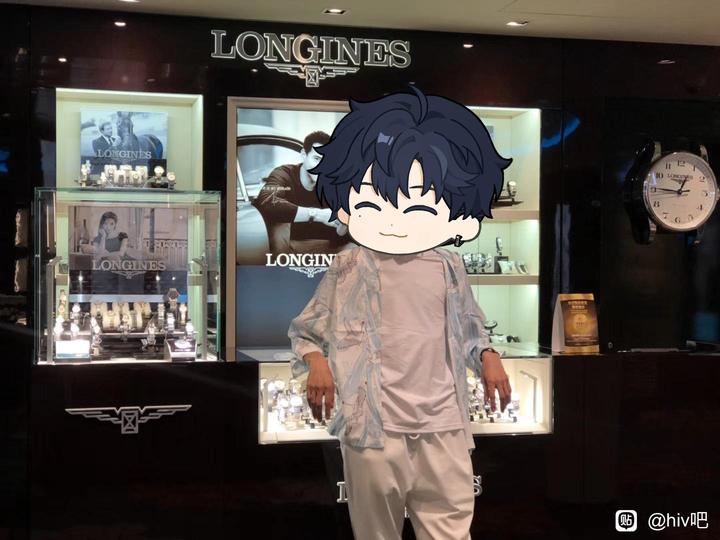 ”#微信看病卖药是假的#不要存侥幸心理