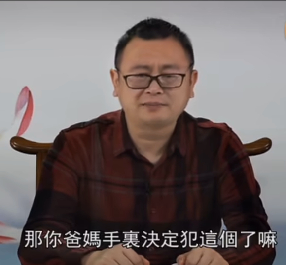 ”秦东魁老师：邪yin导致你得肾炎、肾衰竭