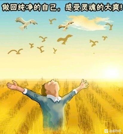 ”（转载）ZW的成瘾性!!