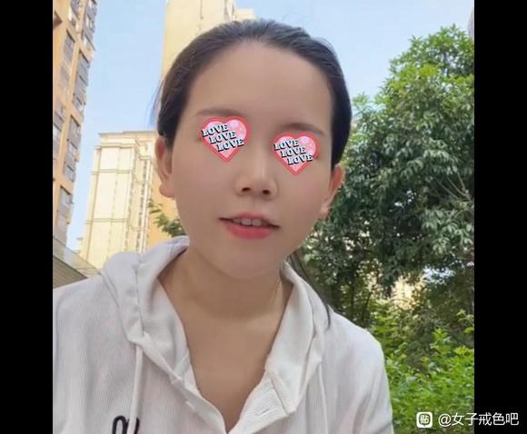 ”戒色前，戒色后