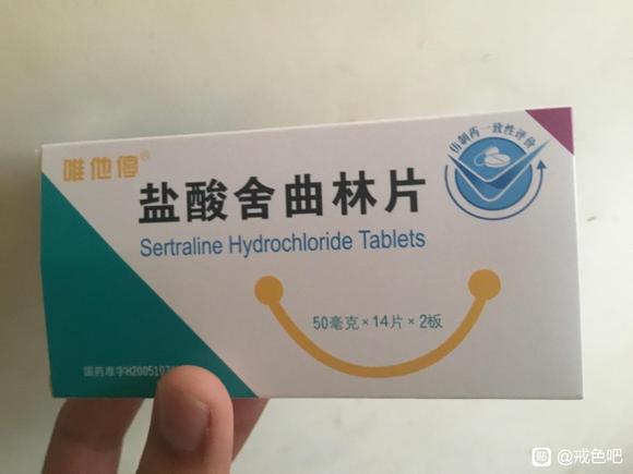 ”长期手yin会导致精神心理疾病吗？