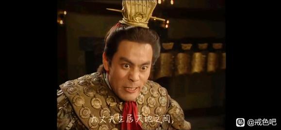 ”若是被皮囊迷惑，可进来看清楚