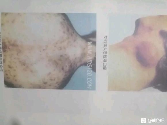 ”若是被皮囊迷惑，可进来看清楚