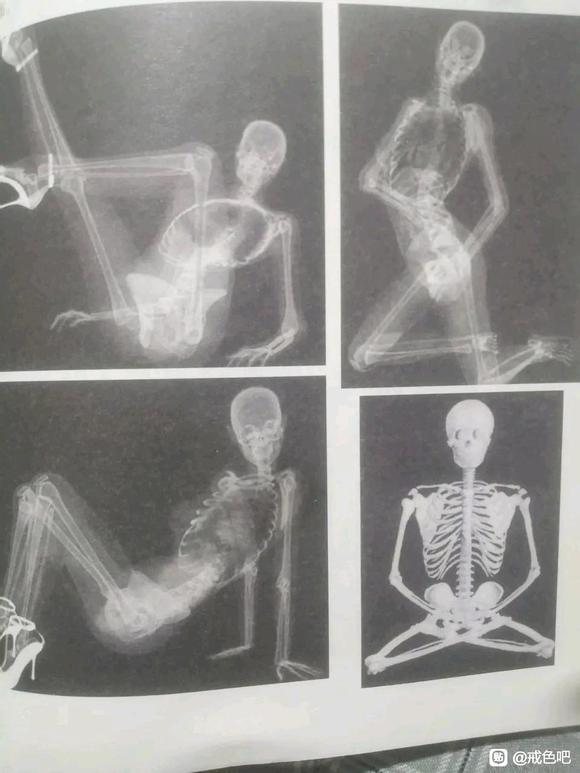 ”戒色24天破了