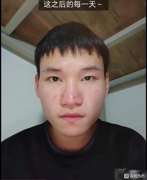 ”【成长记录】戒色大变样，评论区戒色心得