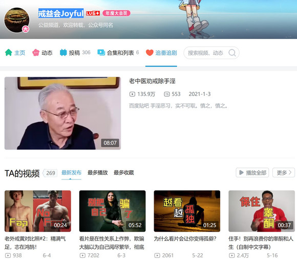 ”前辈的观点和自己的感悟